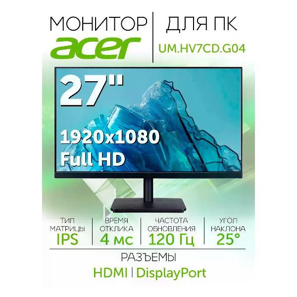 monitor-acer-um.hv7cd.g04