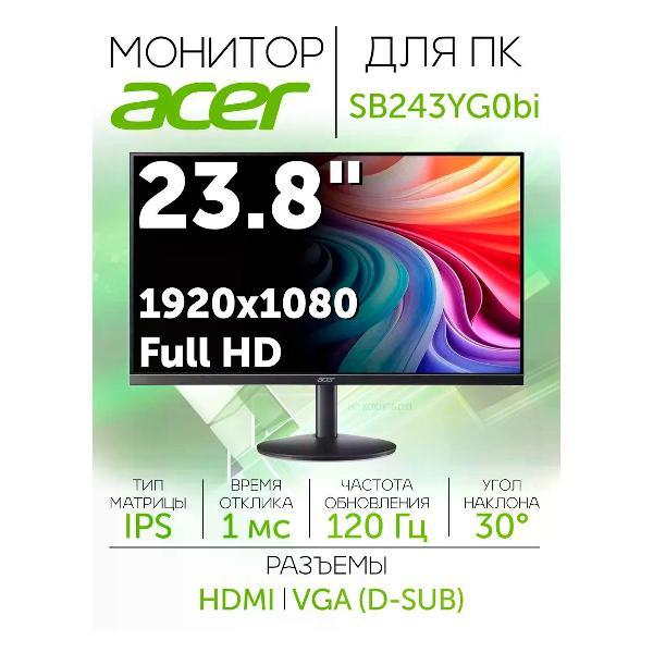 monitor-acer-um.qs3ee.001
