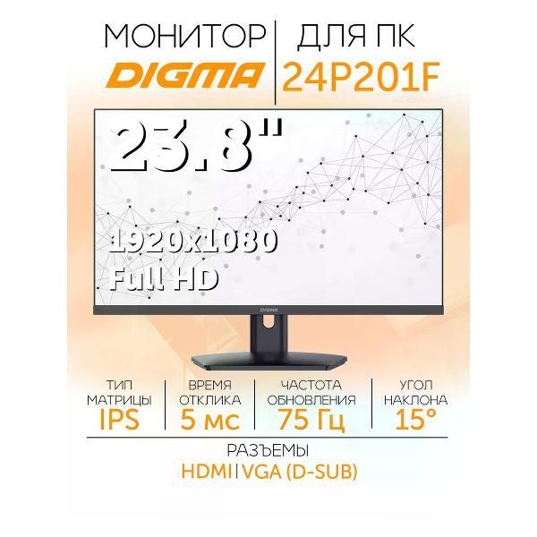 monitor-digma-dm24sb10