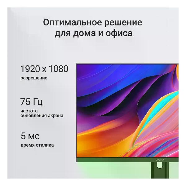 monitor-digma-dm24sb10-4