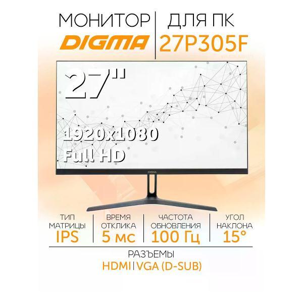 monitor-digma-dm27sb13