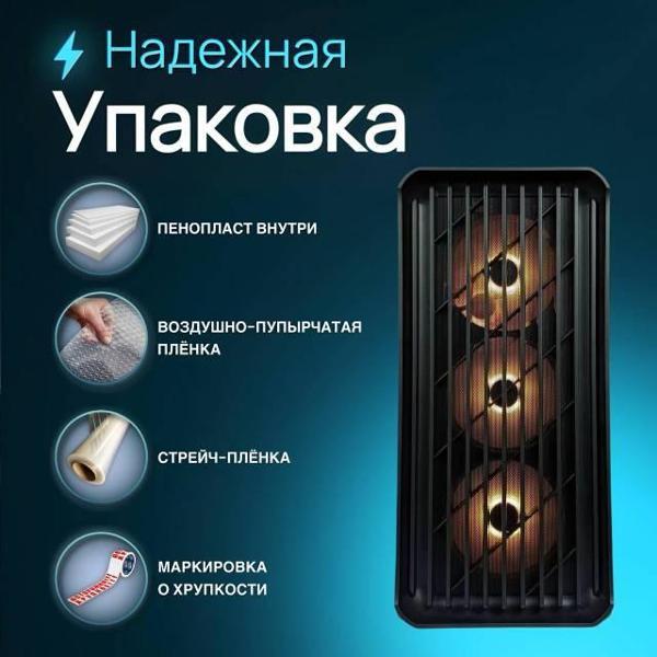 system-block-gaming-kwik-intel-xeon-ram-64gb-amd-radeon-rx-580