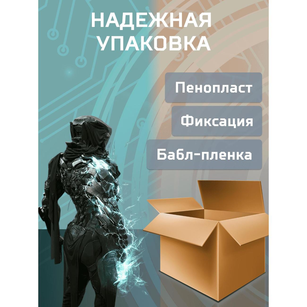 computer-big!-komp-black-dragon-core-i7-rtx-2060-super-w11-32gb-1tb-v2-plus-9