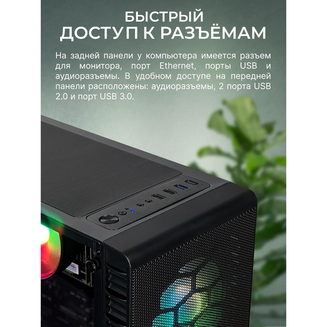 system-block-robotcomp-alligator-2.0-plus-7