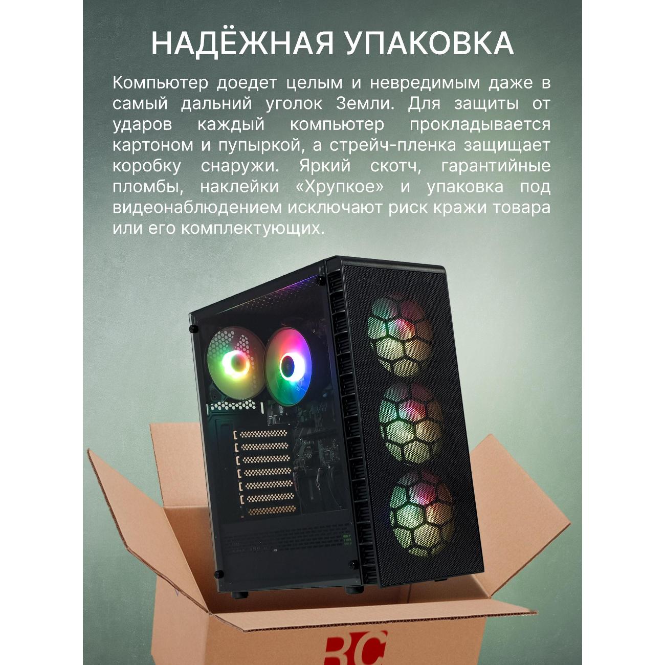system-block-robotcomp-alligator-2.0-plus-8