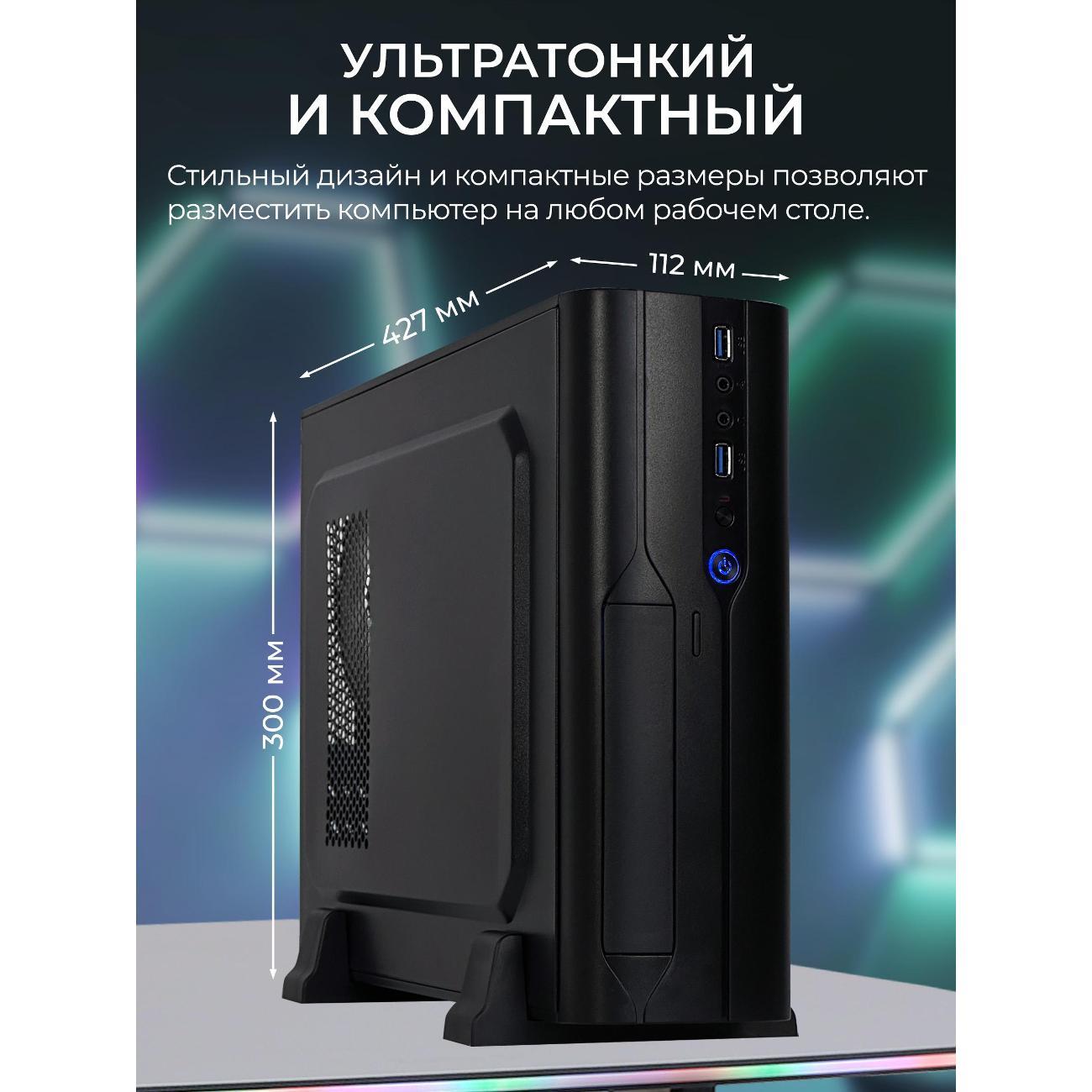 system-block-gaming-robotcomp-alligator-mini-slim-v3-plus-2