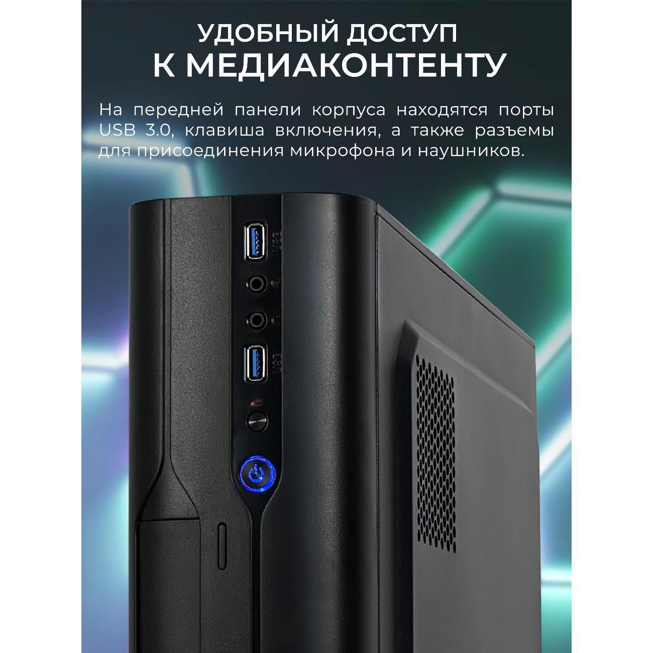 system-block-gaming-robotcomp-alligator-mini-slim-v3-plus-4