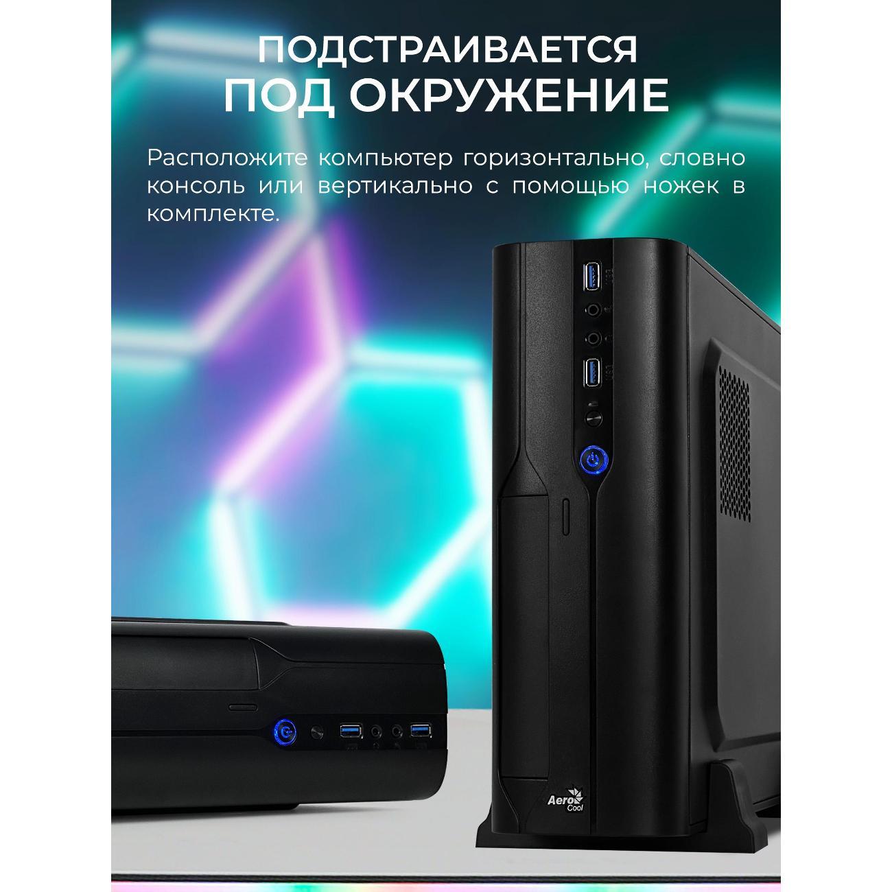 system-block-gaming-robotcomp-alligator-mini-slim-v3-plus-5