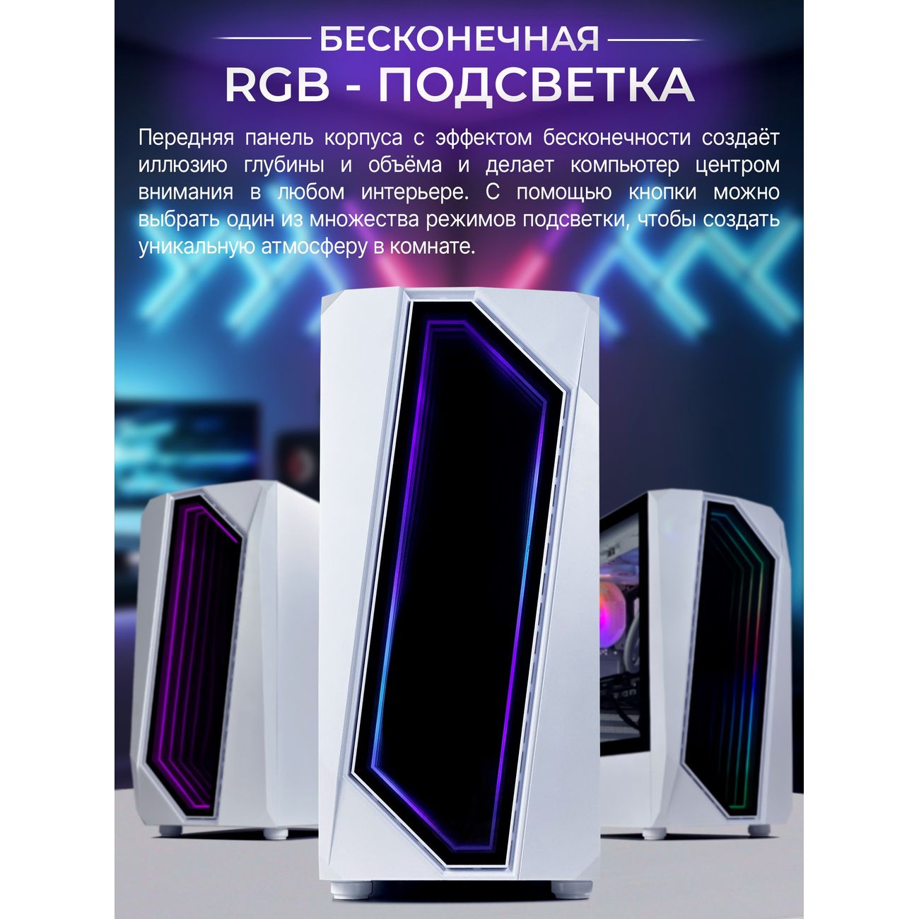 system-block-gaming-robotcomp-triumf-v3-white-6