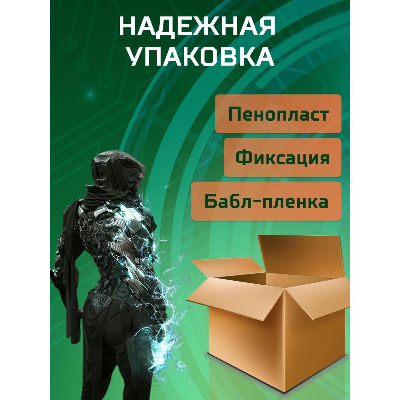 system-block-big!-komp-black-dragon-core-i7-gtx-1660-super-w10-32gb-256gb-70v279.2l-9