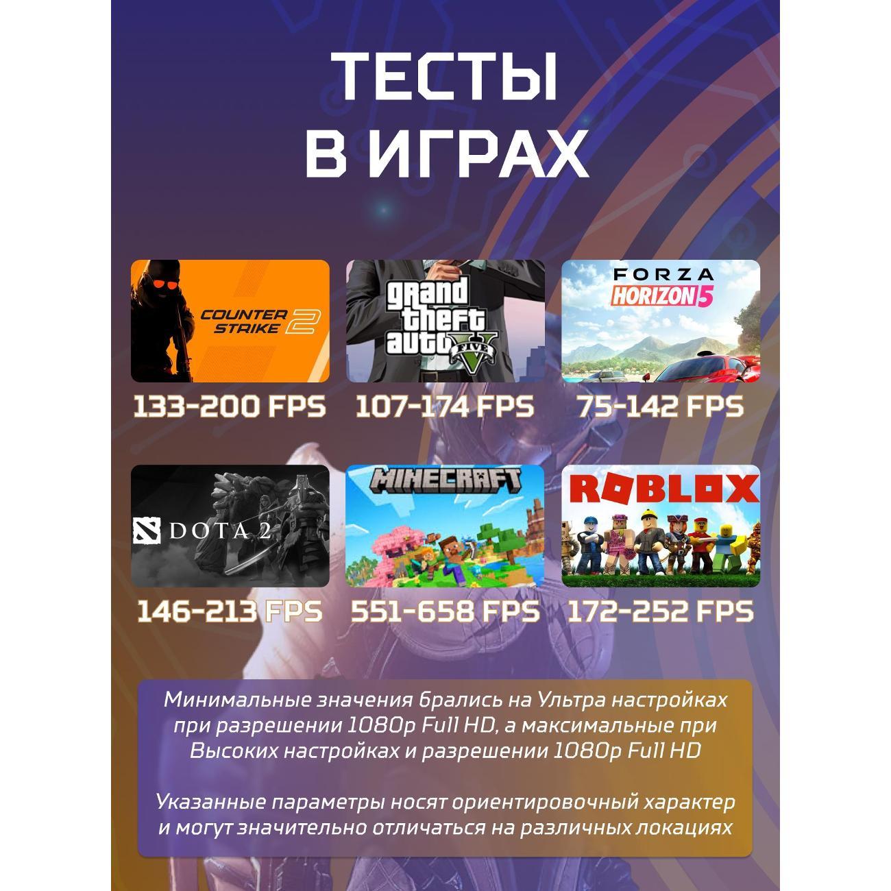 system-block-big!-komp-black-dragon-core-i7-rtx-2060-w10-16gb-1tb-70v279.1p-3