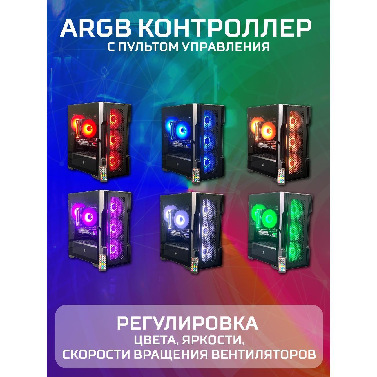 system-block-big!-komp-black-dragon-core-i7-rtx-2060-w10-16gb-512gb-70v279.1s-8