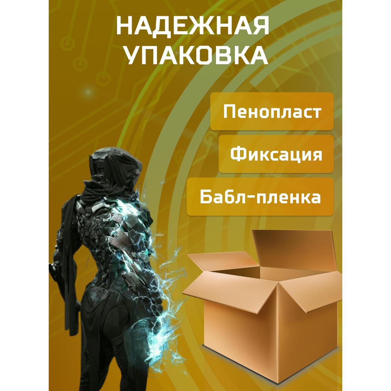 system-block-big!-komp-black-dragon-core-i7-rtx-2060-w10-16gb-512gb-70v279.1s-10