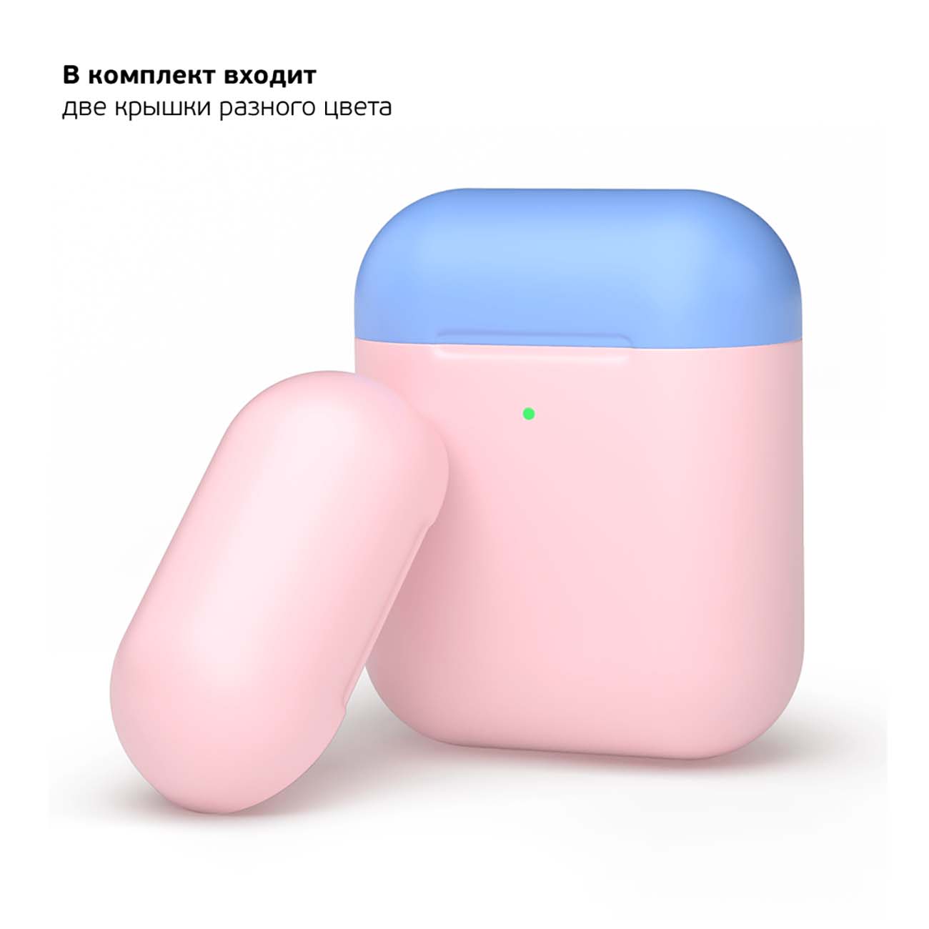slipcover-airpods-deppa-pink-cyan-2