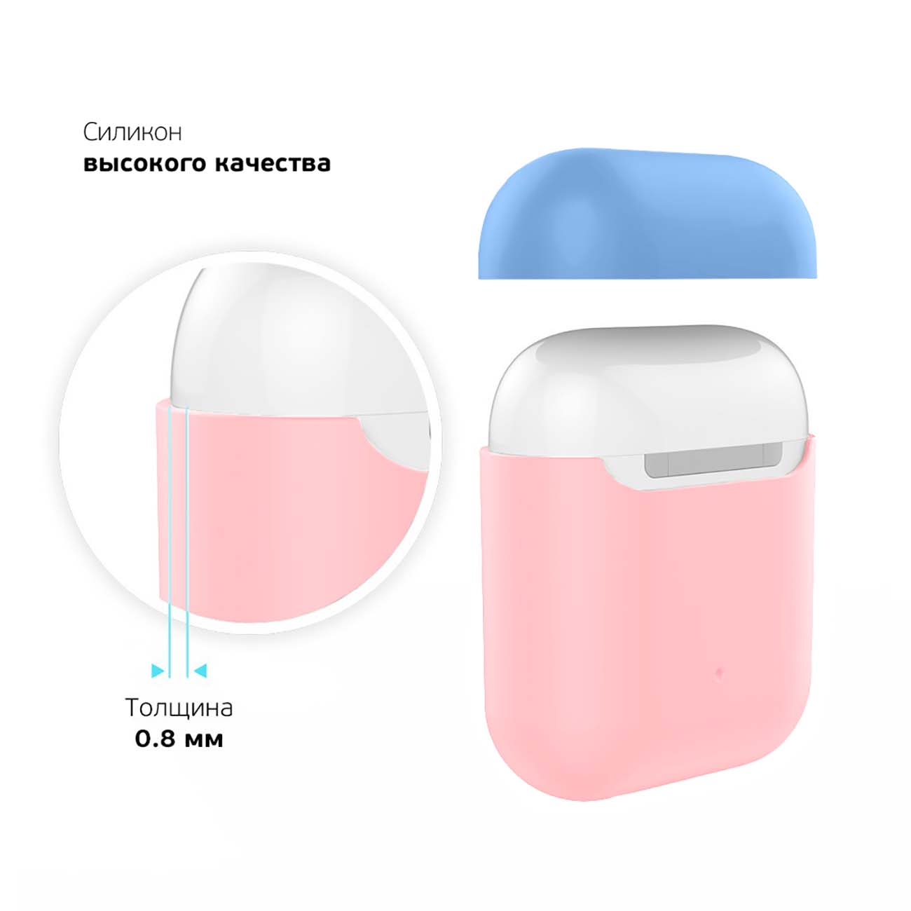 slipcover-airpods-deppa-pink-cyan-5