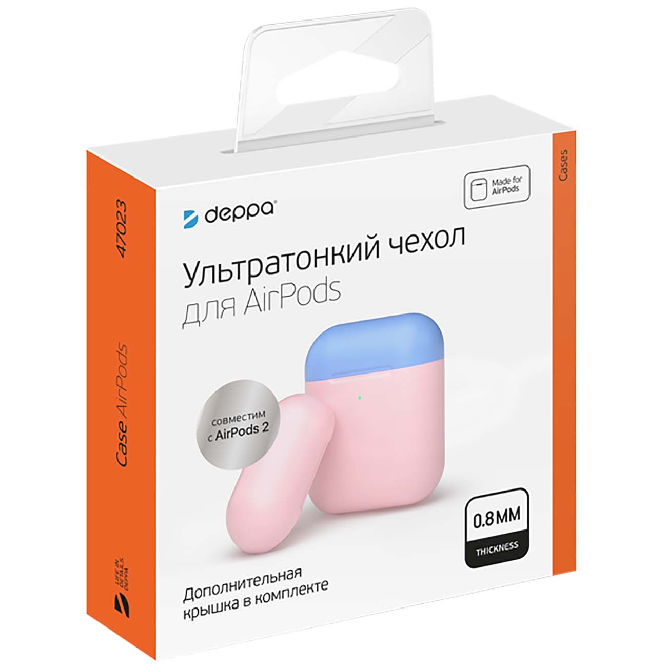 slipcover-airpods-deppa-pink-cyan-7