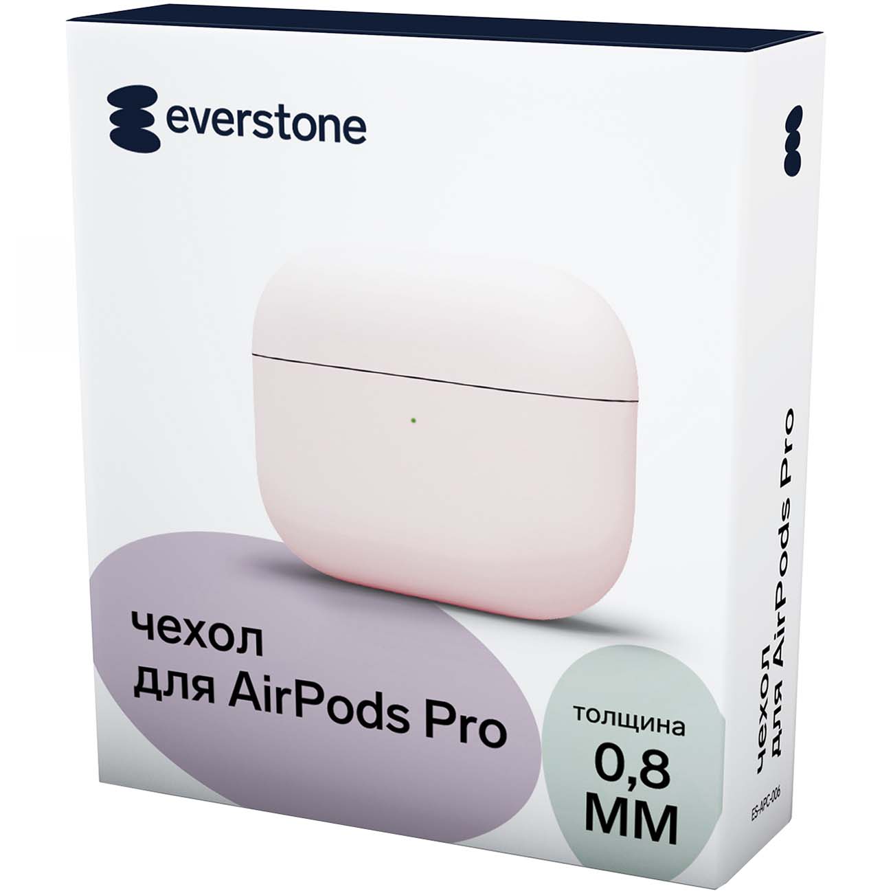 slipcover-airpods-pro-everstone-es-apc-006-pink-2