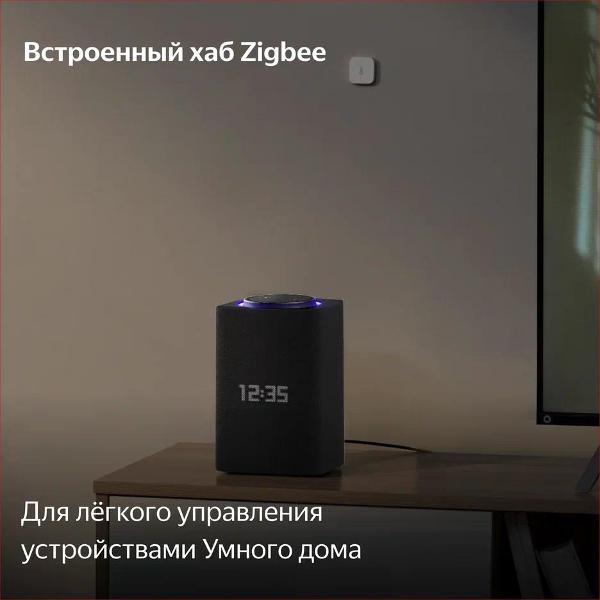smart-speaker-yandex-station-max-alisa-on-yagpt-zigbee-black-5