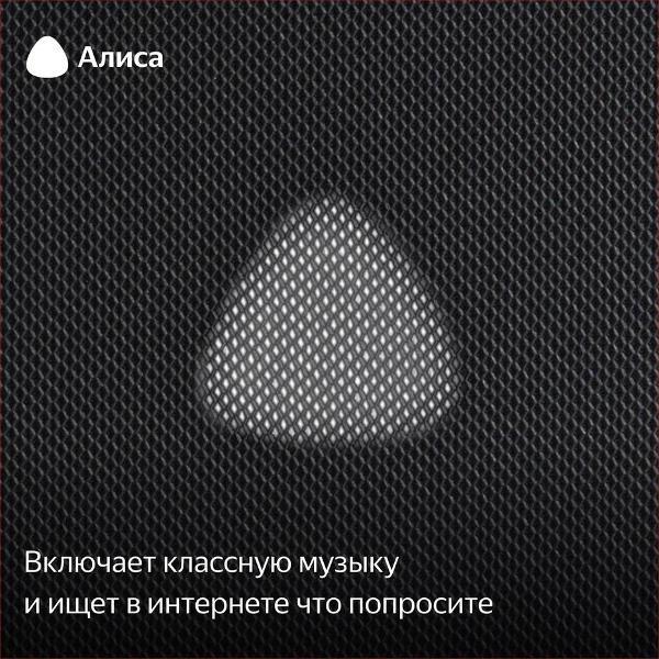 smart-speaker-yandex-station-max-alisa-on-yagpt-zigbee-black-7