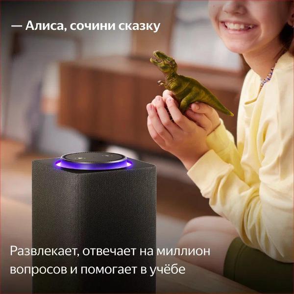 smart-speaker-yandex-station-max-alisa-on-yagpt-zigbee-black-8