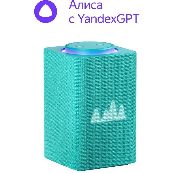 smart-speaker-yandex-max-yndx-00053-turquoise