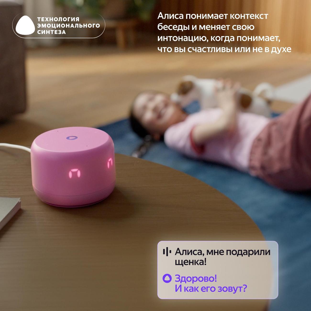 smart-speaker-yandex-lajt-2-yndx-00026-green-9