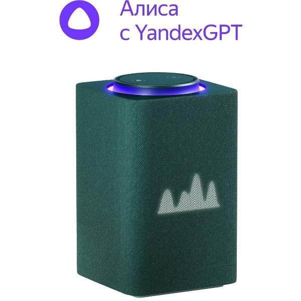 smart-speaker-yandex-max-yndx-00053-green