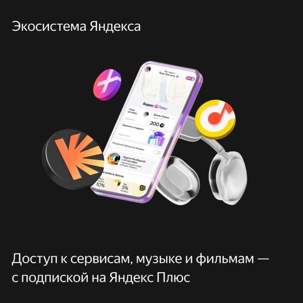 smart-speaker-yandex-max-yndx-00053-green-8