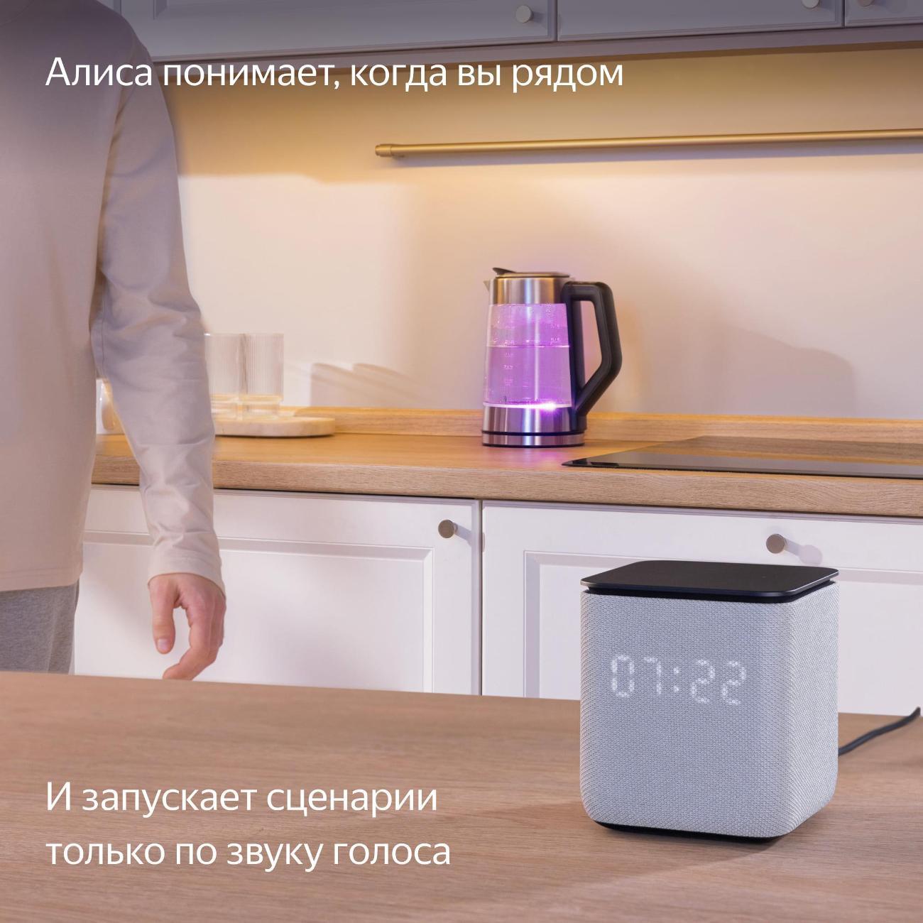 smart-speaker-yandex-midi-yndx-00054-crimson-6