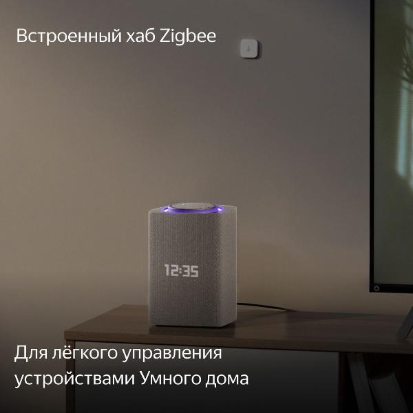 smart-speaker-yandex-max-yndx-00053-beige-7