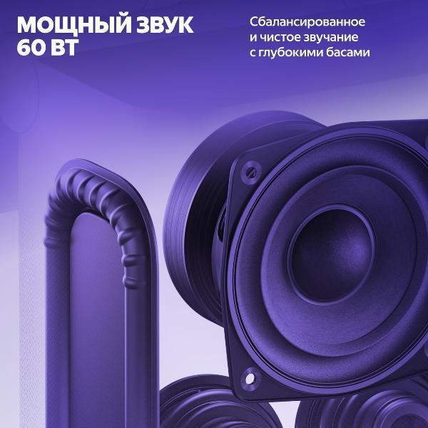 smart-speaker-yandex-duo-max-yndx-00055-black-3