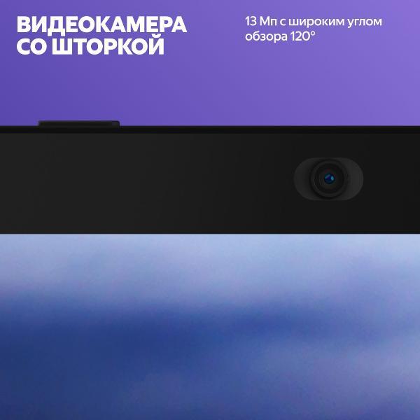 smart-speaker-yandex-duo-max-yndx-00055-black-8