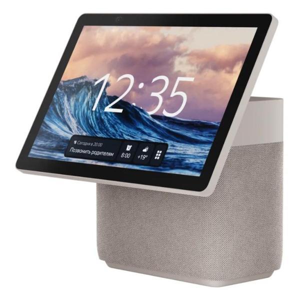 smart-speaker-yandex-duo-max-yndx-00055-beige