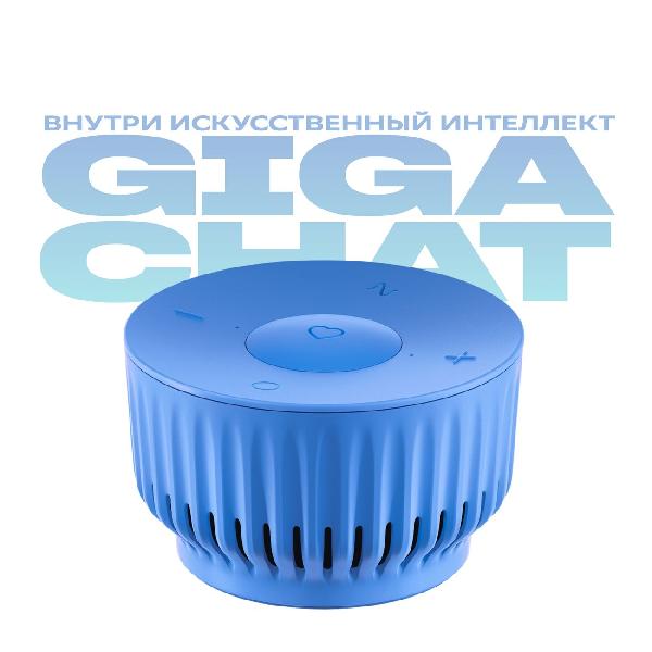 smart-speaker-sber-sberboom-mini-sbdv-00095l-3