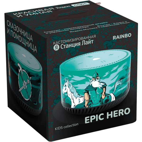customized-yandex-station-lajt-rainbo-epic-hero-4