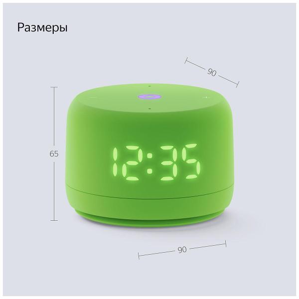 smart-speaker-yandex-station-lajt-2-green-4