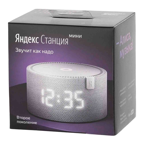 smart-speaker-yandex-station-mini-clock-alice-on-yagpt-grey-opal-10w-yndx-00020g-6