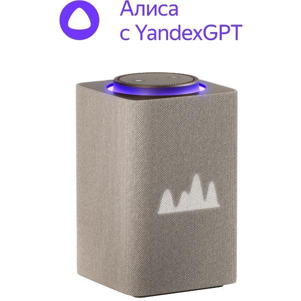 smart-speaker-yandex-station-max-zigbee-beige