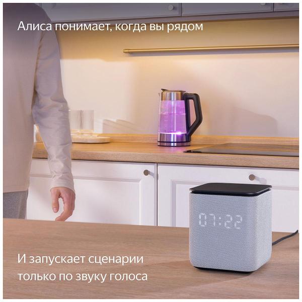 smart-speaker-yandex-station-midi-zigbee-crimson-9