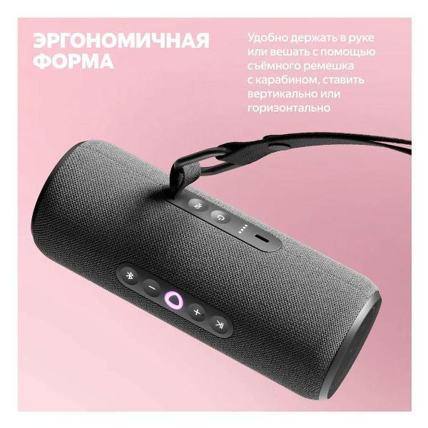 smart-speaker-yandex-yndx-00030grn-9
