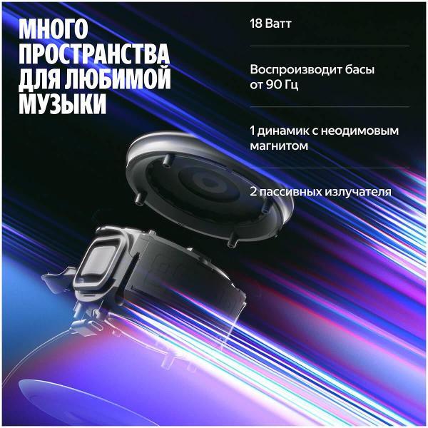 smart-speaker-yandex-yndx-00059blk-8