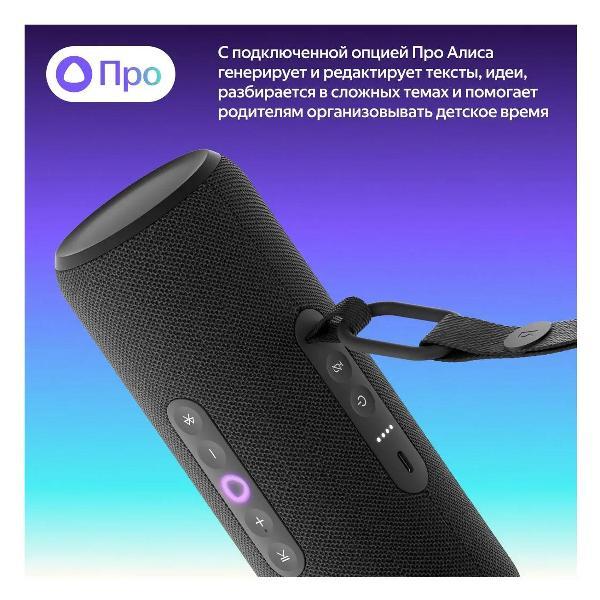 smart-speaker-yandex-yndx-00030blk-6