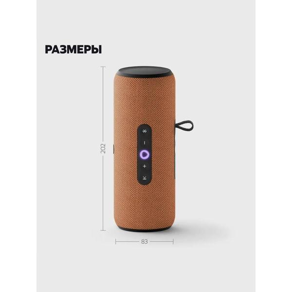smart-speaker-yandex-station-street-alice-30w-orange-2