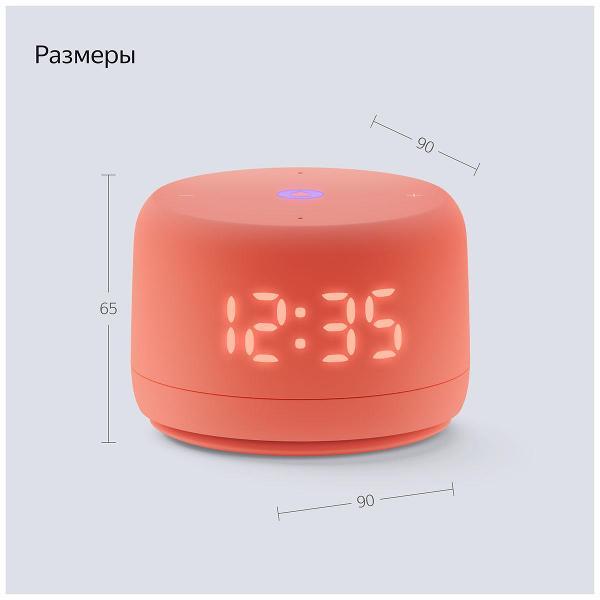 smart-speaker-yandex-station-lajt-2-coral-yndx-00026org-2