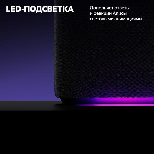 smart-speaker-yandex-duo-max-yndx-00055-red-7