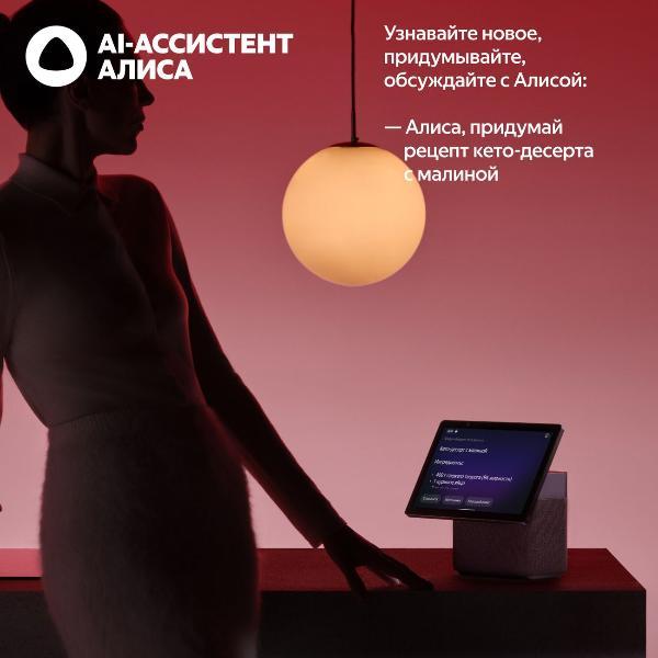 smart-speaker-yandex-duo-max-yndx-00055-red-9