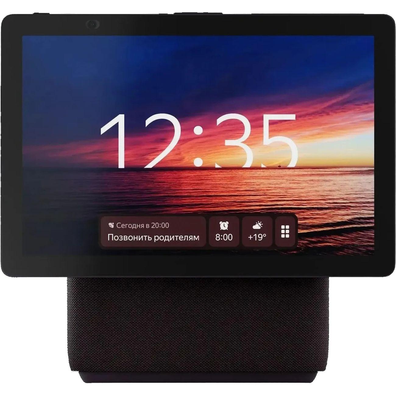 smart-speaker-yandex-duo-max-yndx-00055-red-10