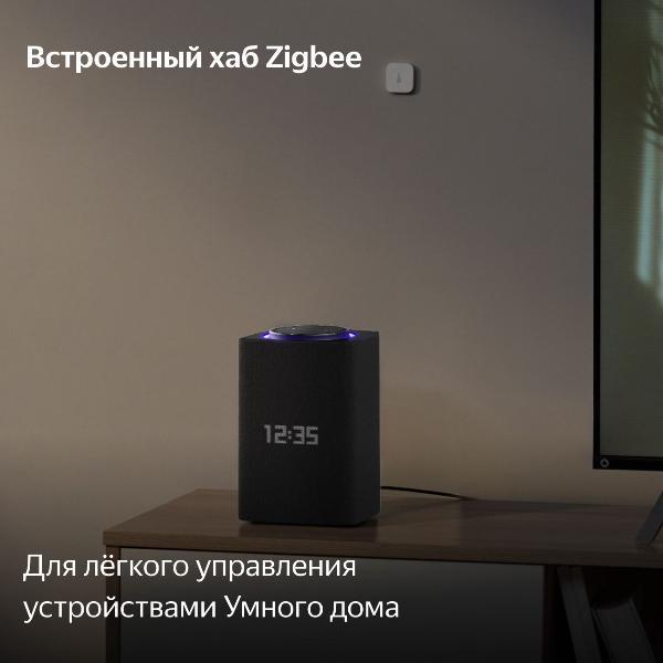 smart-speaker-yandex-station-max-zigbee-yndx-00053k-black-7