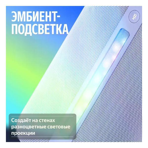 smart-speaker-yandex-yndx-00060gry-3