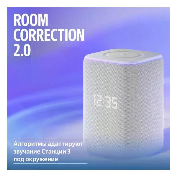 smart-speaker-yandex-yndx-00060gry-5